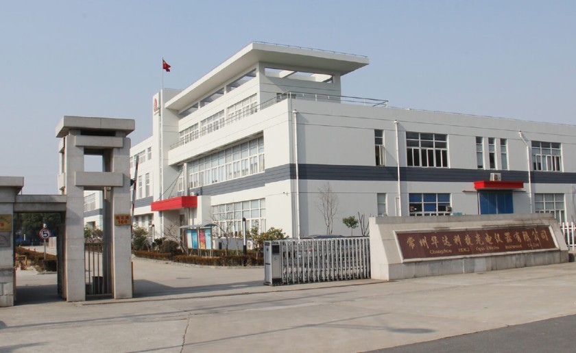 STABILA Produktionsstandort in Changzhou